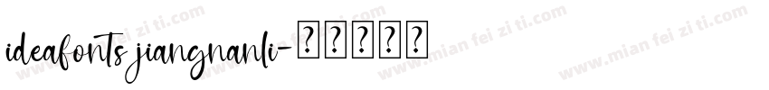 ideafonts jiangnanli字体转换